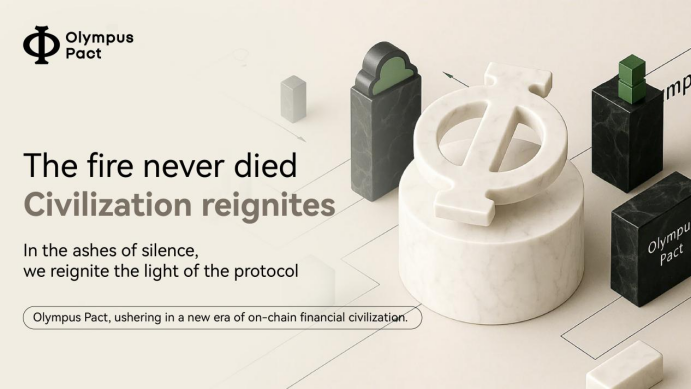 The Awakening of On-Chain Finance: The Olympus Pact Manifesto