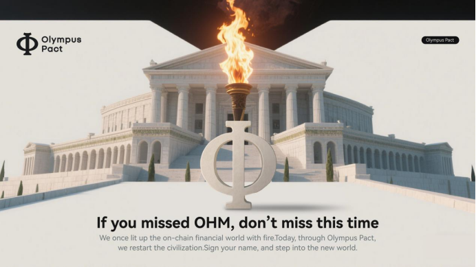 When TRUMP Invites You to Dinner, Olympus Pact Is Drafting the Next Financial Constitution