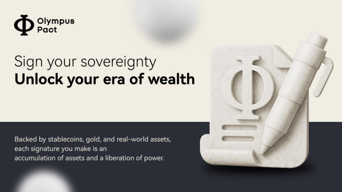 The Awakening of On-Chain Finance: The Olympus Pact Manifesto